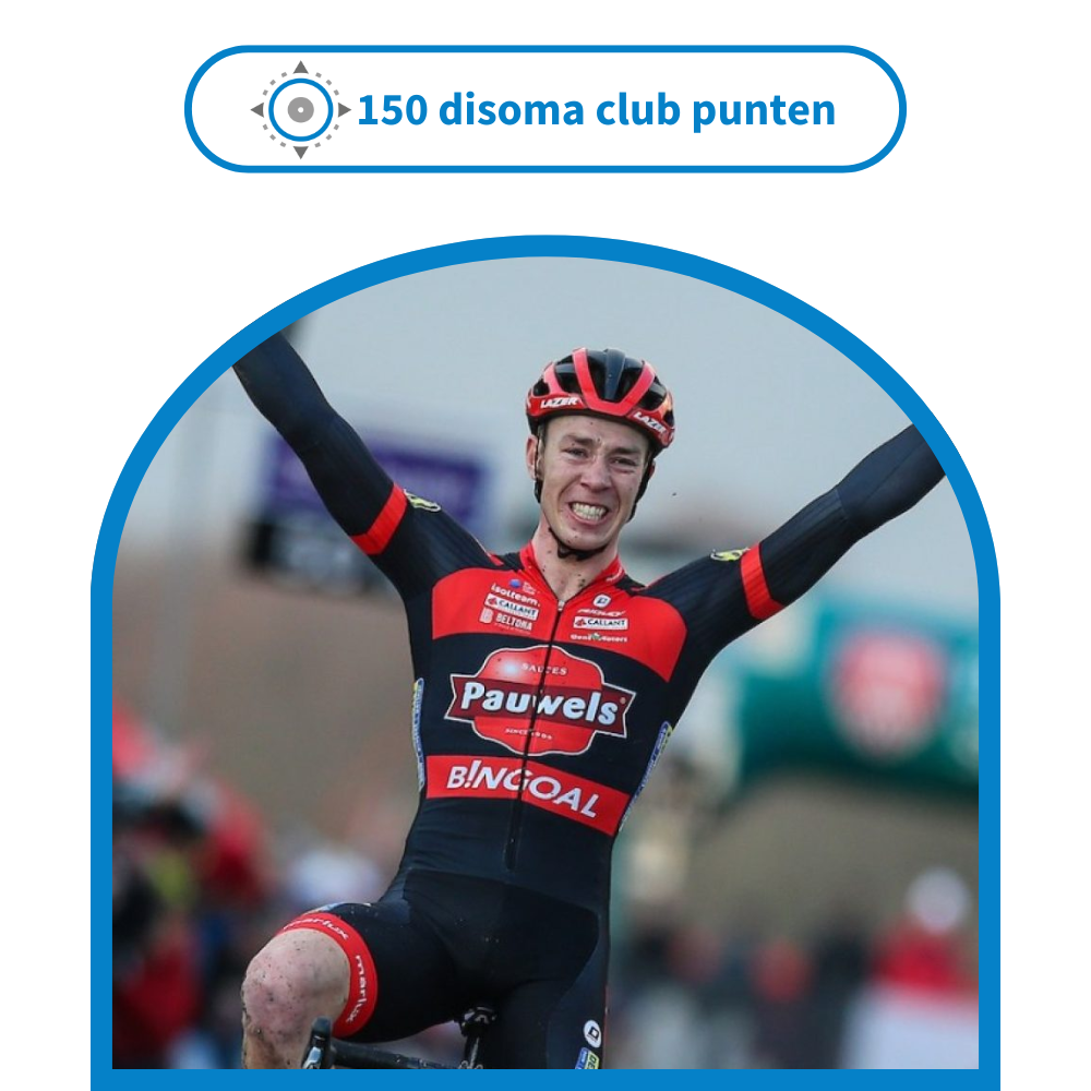 Hospitality ticket veldrijden